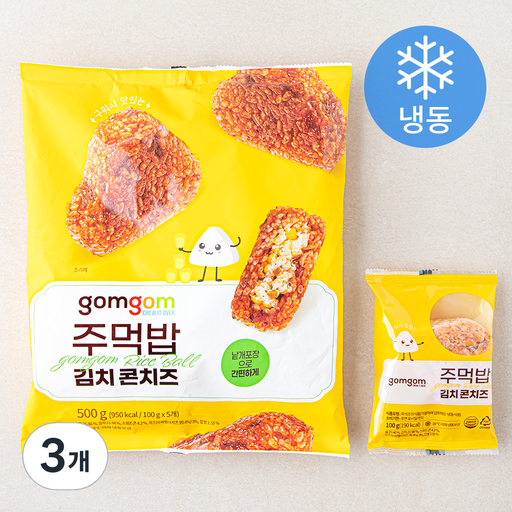 곰곰 주먹밥 김치 콘치즈 (냉동), 500g