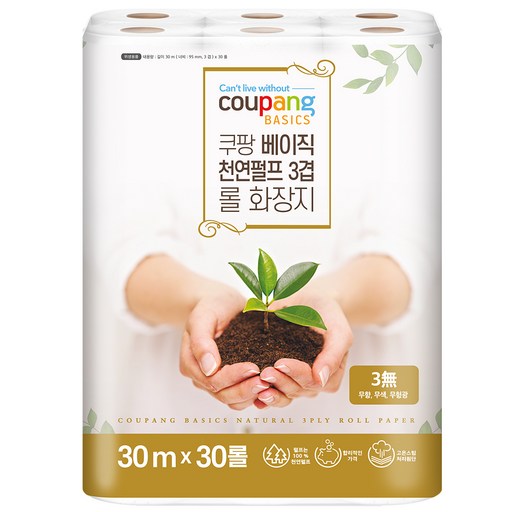 쿠팡 베이직 천연펄프 3겹 롤 화장지