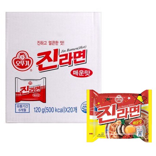 오뚜기 진라면 매운맛 120g