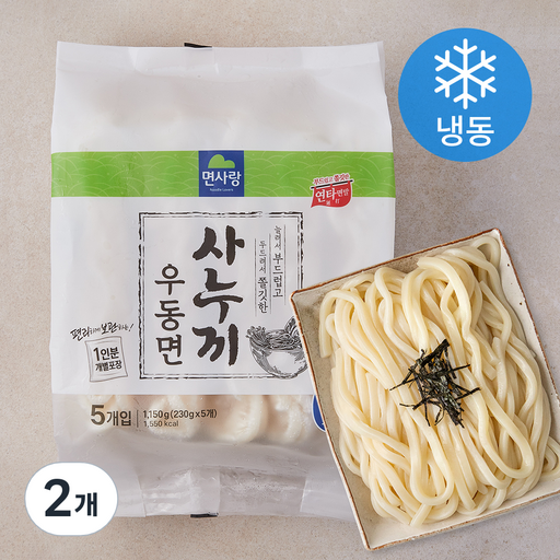 [로켓프레시] 면사랑 사누끼 우동면 5개입 (냉동)