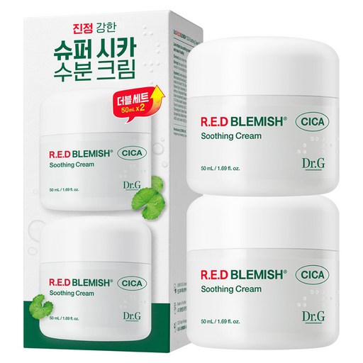 뷰티 닥터지 시카 크림 리뷰