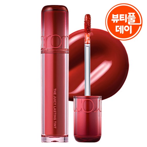 롬앤 더 쥬시 래스팅 틴트