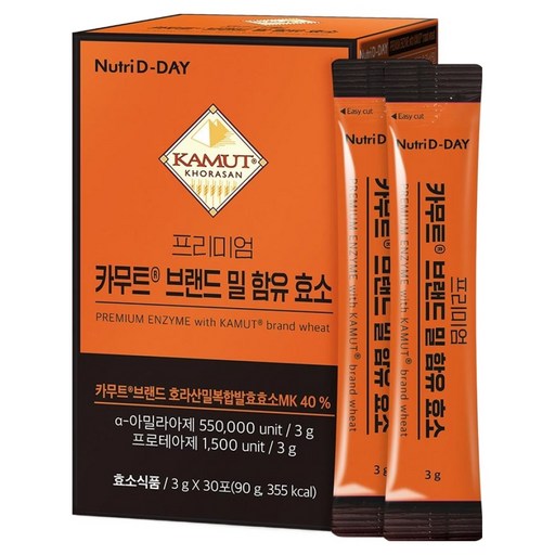뉴트리디데이 프리미엄 카무트 브랜드 밀 함유 효소