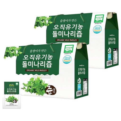 즙쟁이 오직 유기농 돌미나리즙