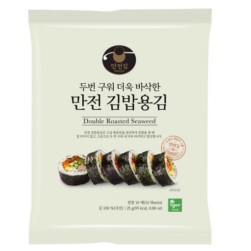 만전김 두번구운 김밥용김 10p