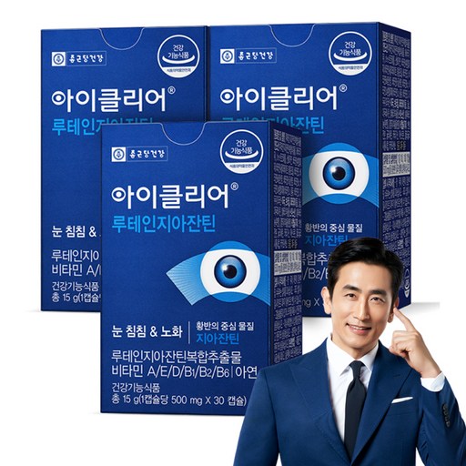 아이클리어 루테인지아잔틴 30정 3박스 눈 건강을 위한 완벽한 선택
