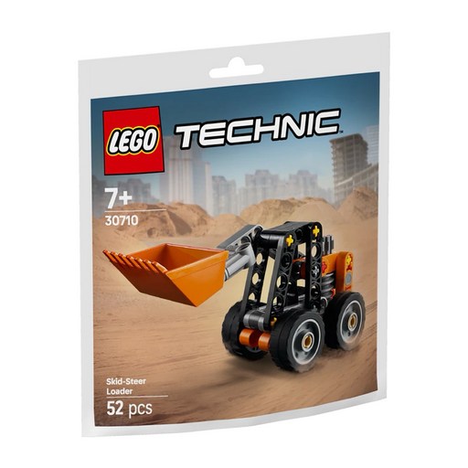 LEGO 滑移式裝載機 30710, 1個, 混和顏色