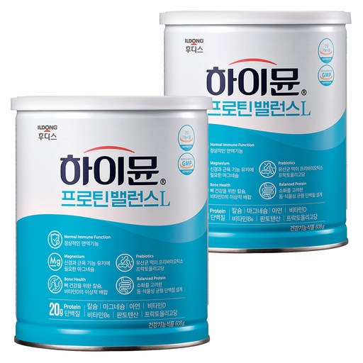 하이뮨 프로틴 밸런스 L