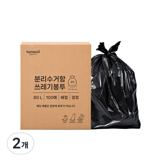 옵션 6 사진