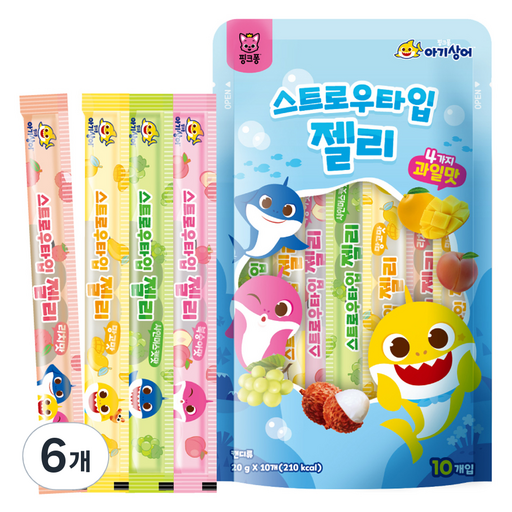 핑크퐁 아기상어 스트로우타입 젤리 10p 랜덤발송