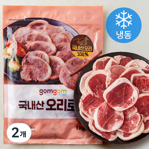 곰곰 국내산 오리로스 (냉동)