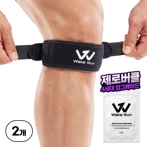 웨이크런 4세대 제로버클 무릎보호대