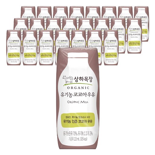 상하목장 유기농 코코아 우유 125ml*24개