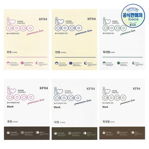 아이코코 KF94 황사 마스크 중형 대형 특대형 50매 .100매 이상 동아제약 가그린 10ml 2포 증정 16시 주문 오늘 발송, 50개, 블랙