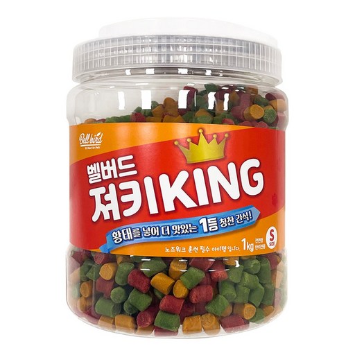 벨버드 강아지 킹 져키 S