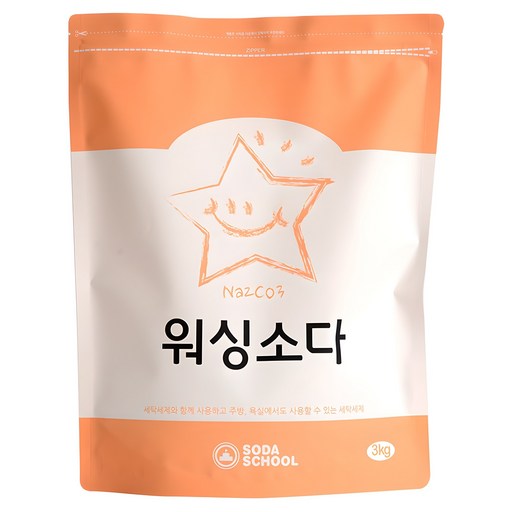 소다스쿨 워싱소다 세탁세제