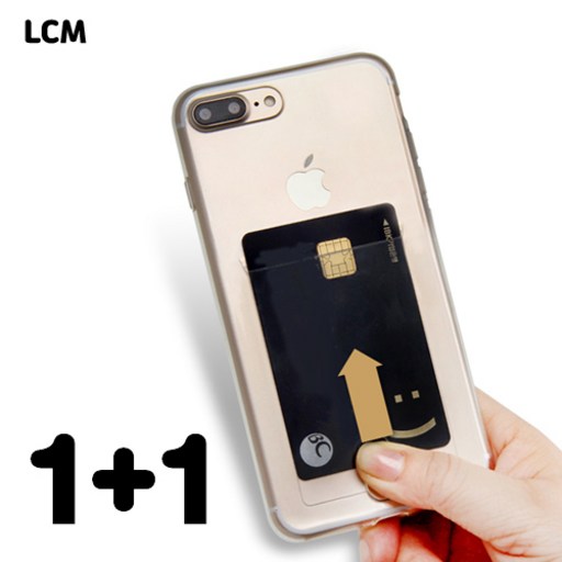 모즈온 11 투명 카드 케이스