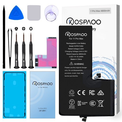 For iPhone 11 Pro Max 배터리 대용량4800mAh 증가 폭20.9 한국어 설명서 KC인증 Liion Battery For Tool, 1개