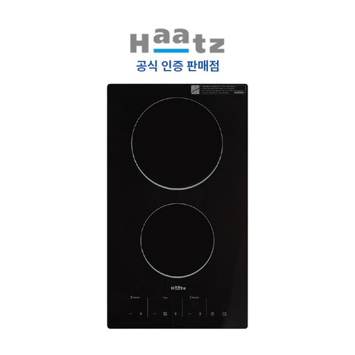 전국설치 하츠 전기레인지 2구 하이라이트 HEC2050SH 타공 281×495