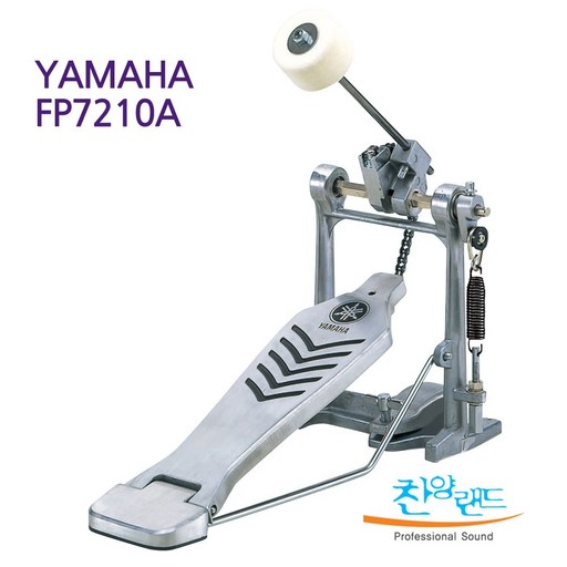 야마하 베이스 드럼 킥 페달 FP-7210A 야마하 정품 FP7210A, FP-7210A