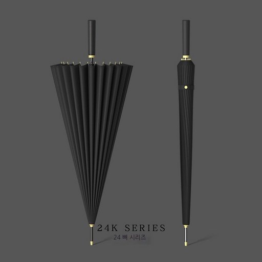 24K 튼튼한 대형 고급 자동 장우산 방풍 골프 의전용 큰우산 검은색, 24 골드헤어블랙