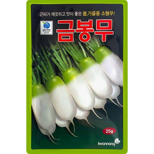 권농종묘 금봉무 씨앗 25g 봄 가을용 소형무씨 종자