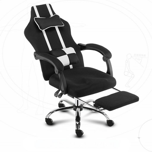 MEIISEO전문 컴퓨터 의자 편안한 사무실 의자 가정용 업무용 의자 고급 회전 의자, B1