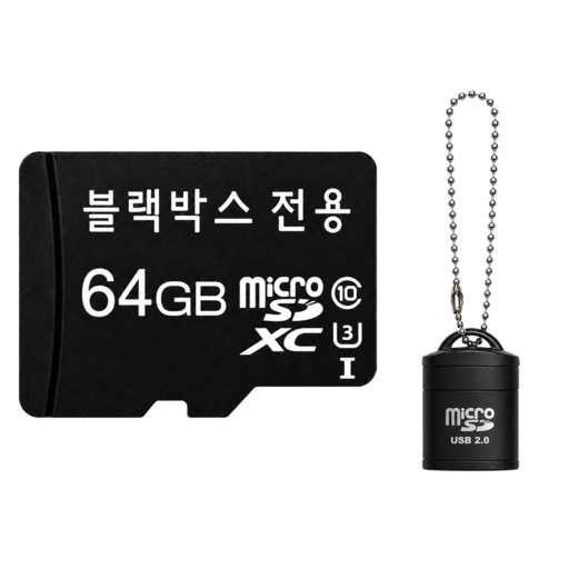 [카드리더기증정] 블랙박스 전기종 호환되는 메모리카드 마이크로 SD카드