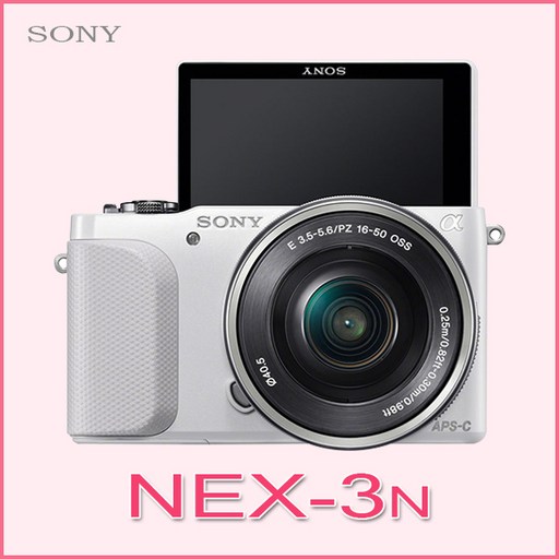 소니 정품 NEX-3N + 16-50mm 줌렌즈+16GB 포함 k