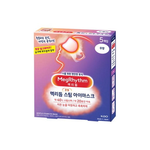 멕리듬 온열 순환 스팀 아이마스크 무향