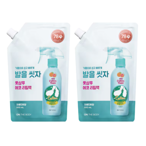 온더바디 코튼풋 발을 씻자 풋샴푸 리필팩 자몽민트향