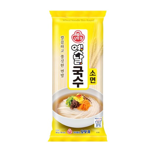 오뚜기옛날 국수 소면