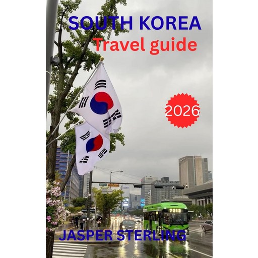 대한민국 여행 가이드 2026