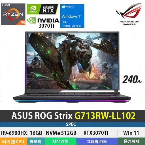 (당일발송) ASUS ROG STRIX G17 G713RW-LL102 R9-6900HX/옥타코어/DDR5 16GB/512GB/RTX3070Ti/Win11Pro/QHD, ROG STRIX G17 G713RW-LL102, WIN11 Pro, 16GB, 512GB, AMD, 그레이