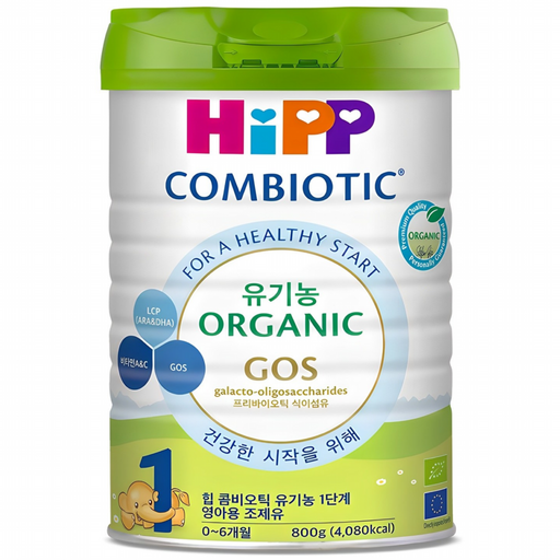 힙 콤비오틱 유기농 분유 1단계