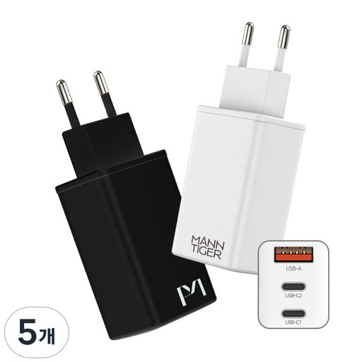 만타이거 65W PD  USB C타입 PPS 3포트 멀티 GaN 초고속 충전기 충전어댑터, 5개, 블랙