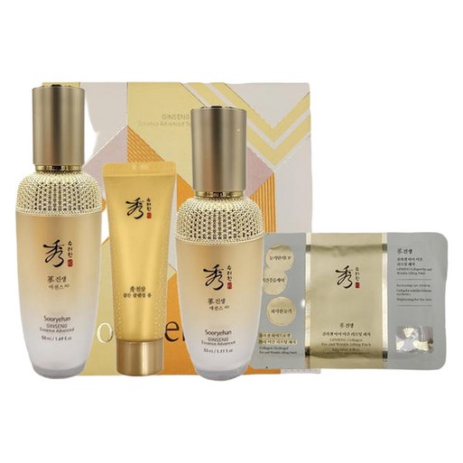 수려한 진생 에센스 어드밴스드 50ml33ml 특별기획