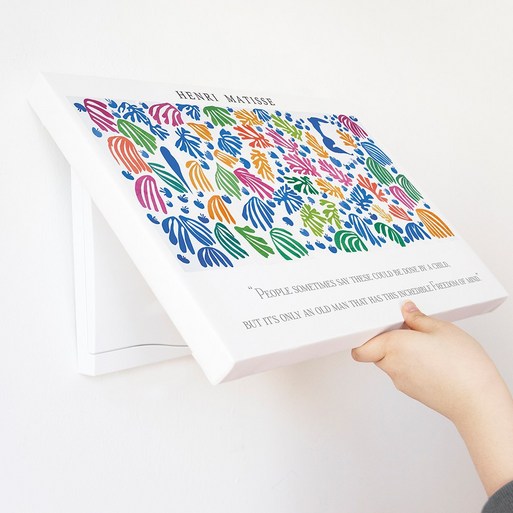 명화모음 현관 주방 두꺼비집 배전함 차단기 가리개 커버