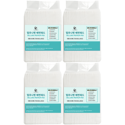 델루나펫 강아지 배변패드 대형 45g