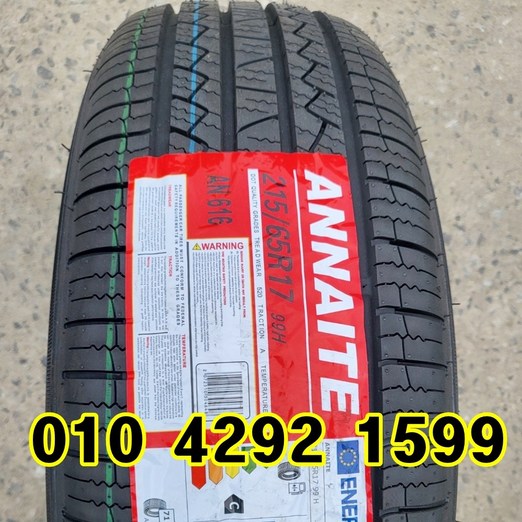 정품 신품타이어 21565R17 그랜드 스타렉스 2156517, 1개