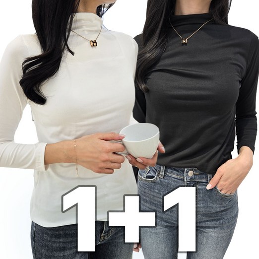 밀크린 여성 간절기 목폴라티 반목티 2종 세트 폴라티 긴팔 이너 티셔츠