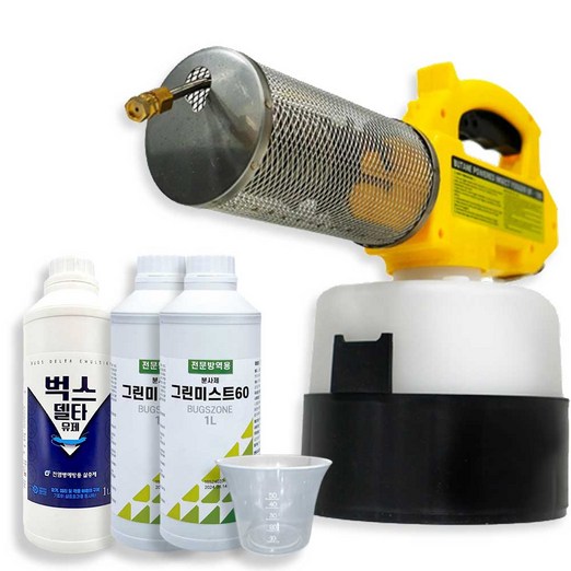 블루가드 연막 소독기 풀세트 연막기  연막 살충제  확산제 2L  계량컵