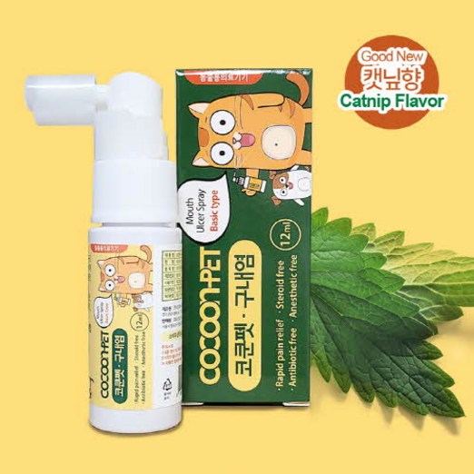 코쿤펫 고양이 구내염 치료제 치주염 염증완화 의료기 스프레이 12ml
