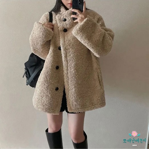 쪼예 하이넥 램스 울 뽀글이 오버핏 양털 하프 코트