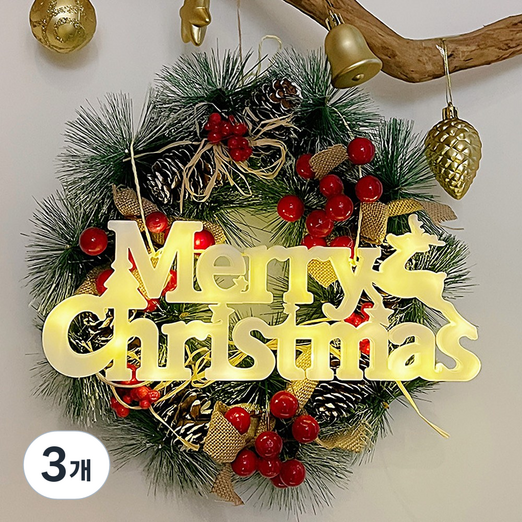 크리스마스 인테리어 LED 레터링 램프 가랜드 조명, 3개, 크리스마스 LED레터링램프