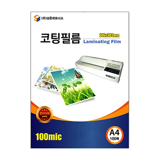 b8a9d837-3fa6-48dd-a8dd-9a14d04a4152.jpg