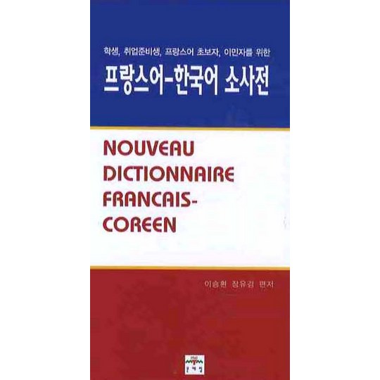 ff5d66a87b30a31f0ce2156b2082ba4aa4f409dabd3b44325031d9cd2d2b8600.jpg