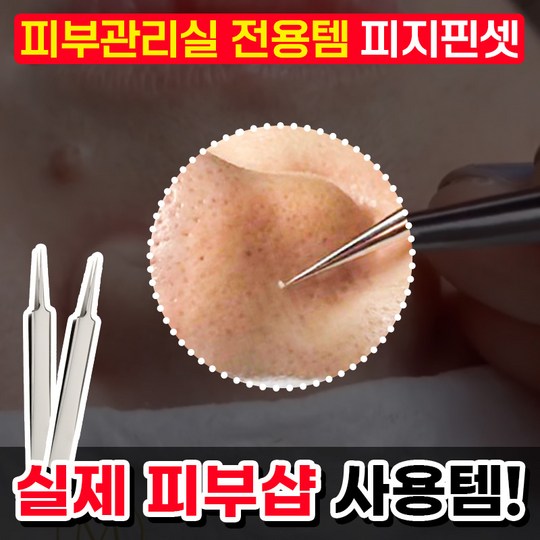 e53d515018abaa2252d011ccc4673c000e410da4e5ced3c846181b16adb6.jpg