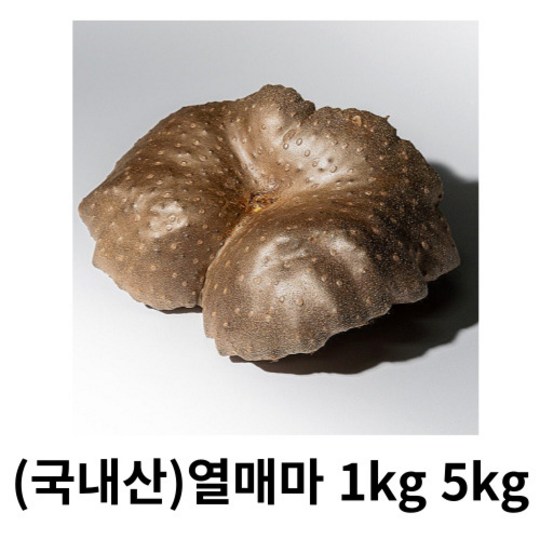 01c3a73109577031c5a7e36f3bb09be093d59ef32e03ea58694bd7eb2e1b.jpg