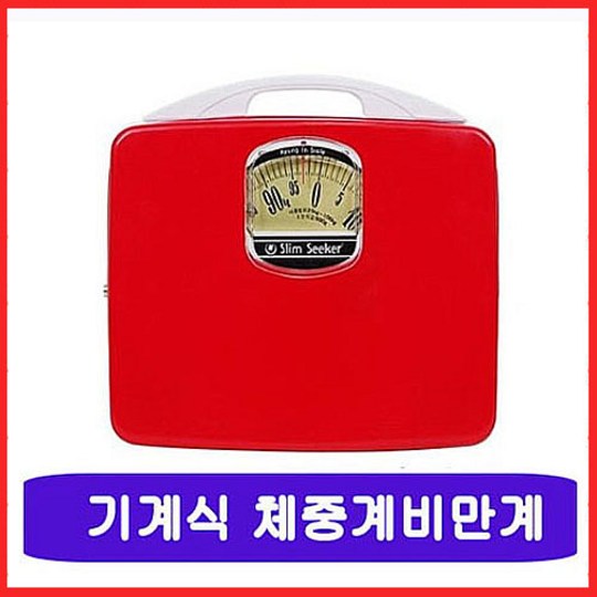 bf0a768a5705be9b53c639bd2dcab7e10e038ee49bac2269cdefaf20baa1.jpg